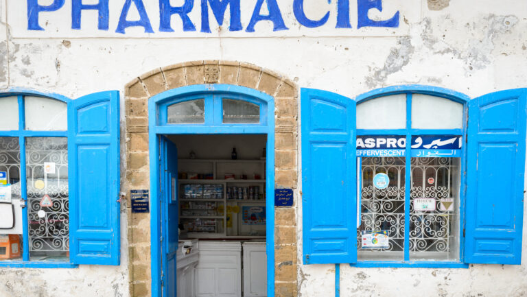 A pharmacy in Essouira, Morocco